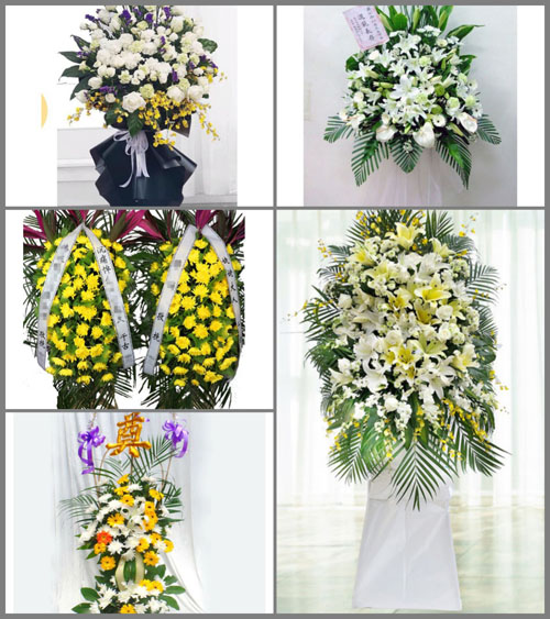 贵州毕节市大方县牛场乡以朵村白事花篮预定